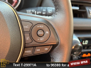 Thumbnail image of 2024 Toyota RAV4 at Ramey Motors