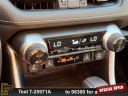 Thumbnail image of 2024 Toyota RAV4 at Ramey Motors