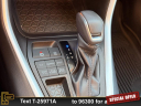 Thumbnail image of 2024 Toyota RAV4 at Ramey Motors
