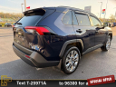 Thumbnail image of 2024 Toyota RAV4 at Ramey Motors