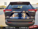 Thumbnail image of 2024 Toyota RAV4 at Ramey Motors