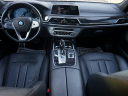 Thumbnail image of 2019 BMW 7 Series at Auto Expo Store