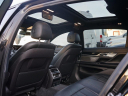Thumbnail image of 2019 BMW 7 Series at Auto Expo Store