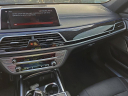 Thumbnail image of 2019 BMW 7 Series at Auto Expo Store