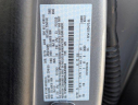 Thumbnail image of 2024 Ford Escape at Shortline Buick GMC - Syndication New