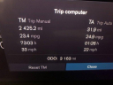 Thumbnail image of 2025 Volvo XC90 at Volvo of Danbury