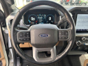 Thumbnail image of 2022 Ford F-150 at DaveKnappFord - Used