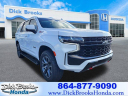 Thumbnail image of 2023 Chevrolet Tahoe at Dick Brooks Honda Used