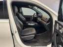 Thumbnail image of 2020 Mercedes-Benz GLS at CDJR Of Princeton