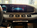 Thumbnail image of 2020 Mercedes-Benz GLS at CDJR Of Princeton