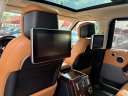 Thumbnail image of 2021 Land Rover Range Rover at Toyota of Hollywood