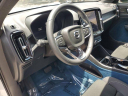 Thumbnail image of 2023 Volvo C40 Recharge at Weston Nissan Volvo