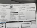 Thumbnail image of 2014 Chevrolet Corvette at Summit Chrysler Dodge Jeep