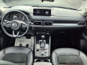 Thumbnail image of 2022 Mazda CX-5 at Kings Kia