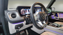 Thumbnail image of 2021 Mercedes-Benz G-Class at Bridgeton Auto Mall