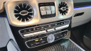 Thumbnail image of 2021 Mercedes-Benz G-Class at Bridgeton Auto Mall
