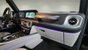 Thumbnail image of 2021 Mercedes-Benz G-Class at Bridgeton Auto Mall