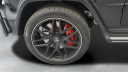 Thumbnail image of 2021 Mercedes-Benz G-Class at Bridgeton Auto Mall