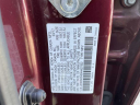 Thumbnail image of 2017 Honda CR-V at Huntington Honda