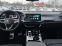 Thumbnail image of 2024 Volkswagen Atlas Cross Sport at Volkswagen Of Palatine