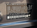Thumbnail image of 2023 Honda HR-V at Honda of Mahwah