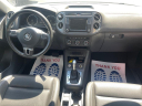 Thumbnail image of 2017 Volkswagen Tiguan at KAR G, INC. T/A ALPINA IMPORTS