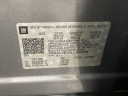 Thumbnail image of 2020 GMC Terrain at Stuckey Buick GMC - New