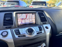 Thumbnail image of 2014 Nissan Murano at Bill Kay Nissan