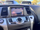 Thumbnail image of 2014 Nissan Murano at Bill Kay Nissan