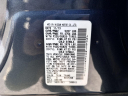 Thumbnail image of 2014 Nissan Murano at Bill Kay Nissan