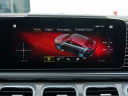 Thumbnail image of 2021 Mercedes-Benz GLE at Auto Expo Store