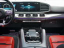 Thumbnail image of 2021 Mercedes-Benz GLE at Auto Expo Store