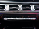 Thumbnail image of 2021 Mercedes-Benz GLE at Auto Expo Store