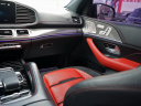 Thumbnail image of 2021 Mercedes-Benz GLE at Auto Expo Store