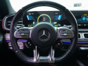 Thumbnail image of 2021 Mercedes-Benz GLE at Auto Expo Store