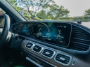 Thumbnail image of 2021 Mercedes-Benz GLE at PARADISE Automotive Group INC.