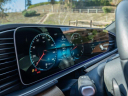 Thumbnail image of 2021 Mercedes-Benz GLE at PARADISE Automotive Group INC.
