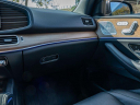Thumbnail image of 2021 Mercedes-Benz GLE at PARADISE Automotive Group INC.