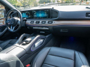 Thumbnail image of 2021 Mercedes-Benz GLE at PARADISE Automotive Group INC.