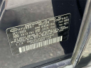 Thumbnail image of 2023 Hyundai SONATA at Empire Hyundai of Jamaica