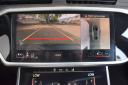 Thumbnail image of 2022 Audi A7 at Milan Motors