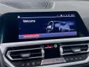 Thumbnail image of 2021 BMW 3 Series at Keeler Motor Company BMW