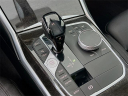 Thumbnail image of 2021 BMW 3 Series at Keeler Motor Company BMW