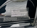 Thumbnail image of 2021 BMW 3 Series at Keeler Motor Company BMW