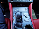 Thumbnail image of 2016 Lexus RC F at Bluff Street Auto Brokers