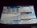 Thumbnail image of 2019 Ford Fusion at Auto Fleet