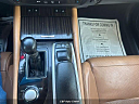 Thumbnail image of 2013 Lexus GS 350 at C&P Auto Center