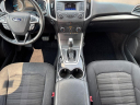 Thumbnail image of 2015 Ford Edge at Vision Kia Canandaigua
