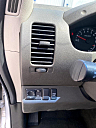 Thumbnail image of 2006 Nissan Frontier at Approved Auto Outlet, Inc.