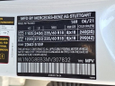 Thumbnail image of 2021 Mercedes-Benz GLC at Mercedes-Benz of Flemington